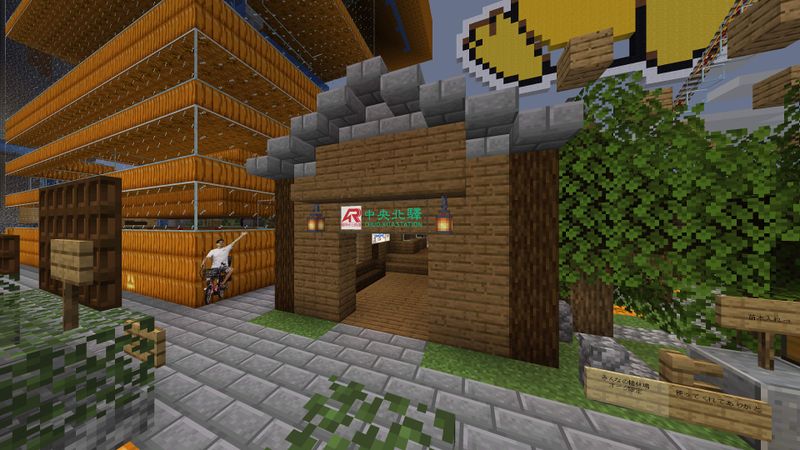 ファイル:Arr ak01.jpg