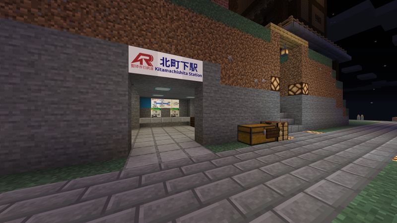 ファイル:Arr ak02.jpg